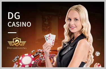Blackjack s888 game
